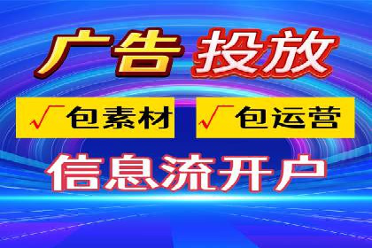 某企业sem竞价代运营全程回顾与效果评估