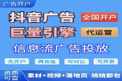 代理开户案例中的客户关系管理技巧
