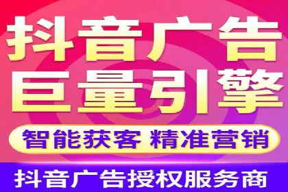 揭秘充值高返点：多行业应用案例